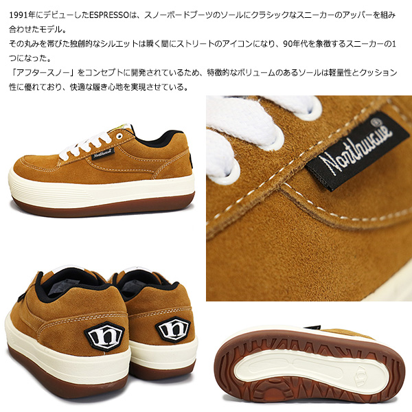 PRO-Keds正規取扱店THREEWOOD