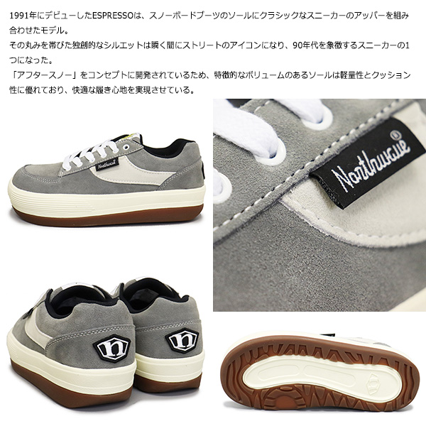 PRO-Keds正規取扱店THREEWOOD