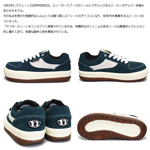 northwave正規取扱店THREEWOOD