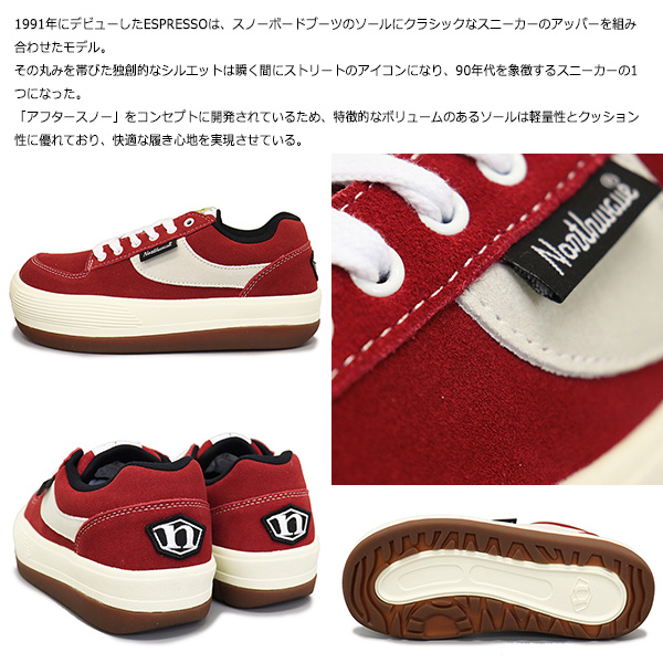 PRO-Keds正規取扱店THREEWOOD