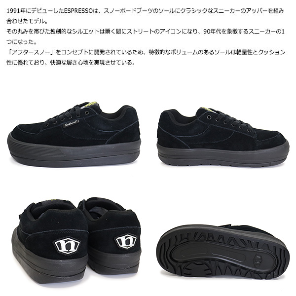 northwave正規取扱店THREEWOOD