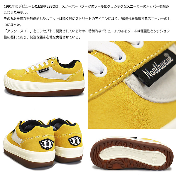 PRO-Keds正規取扱店THREEWOOD