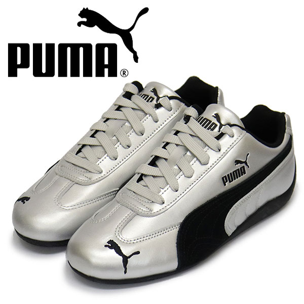 こーむら 正規取扱店 PUMA (プーマ) 403689 ユニセックス スピード