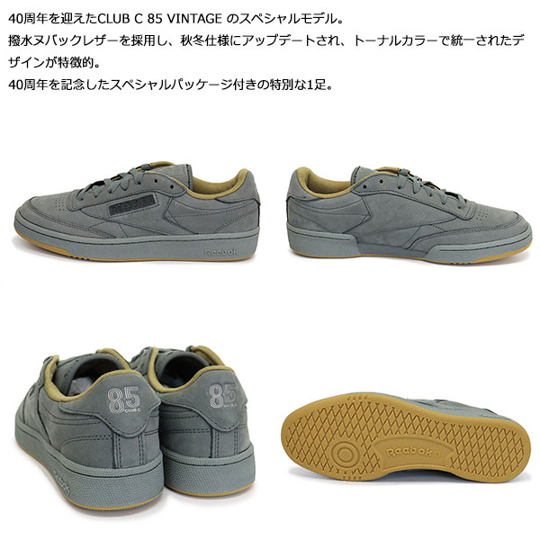 Reebok正規取扱店THREEWOOD