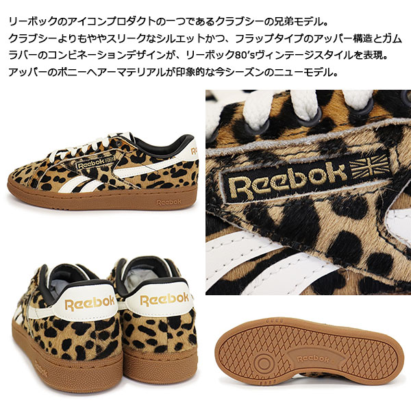 Reebok正規取扱店THREEWOOD