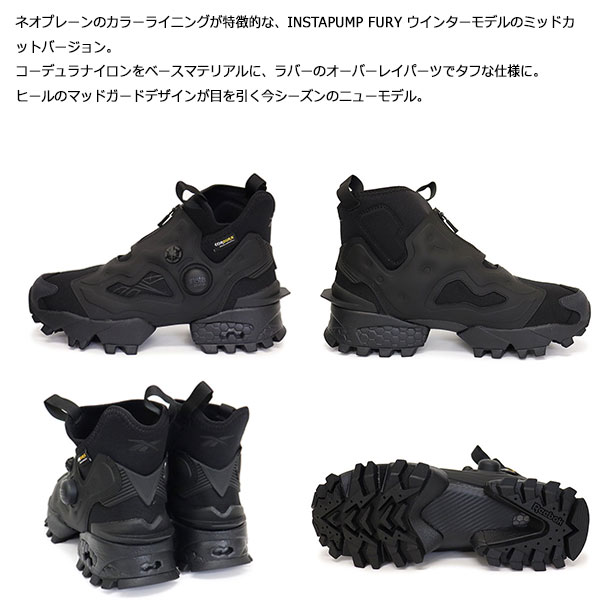 Reebok正規取扱店THREEWOOD