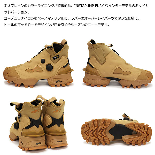 Reebok正規取扱店THREEWOOD