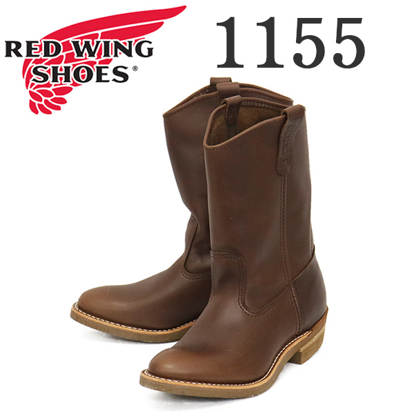 正規取扱店 RED WING(レッドウィング)