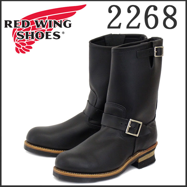 RED WING 2268 ENGINEER BOOTS エンジニアブーツ | yoshi-sushi.ca