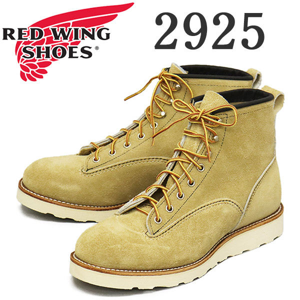 REDWING【Iron Ranger 8085】