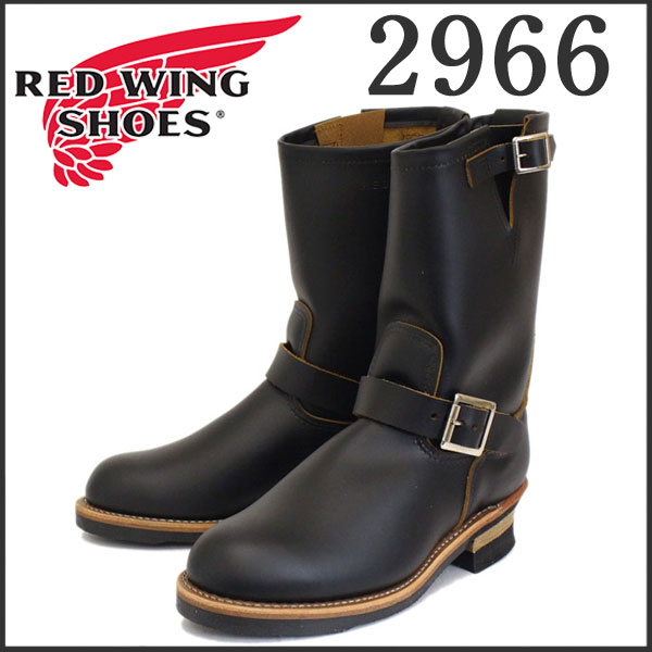 正規取扱店 REDWING (レッドウィング) 2966 Engineer Boots NON-STEEL TOE (エンジニアブーツ スチールなし)  ブラッククロンダイク 茶芯