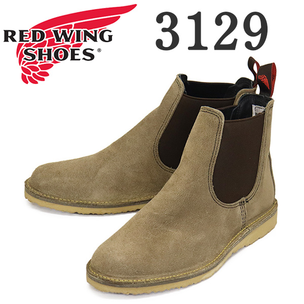 正規取扱店 RED WING(レッドウィング)
