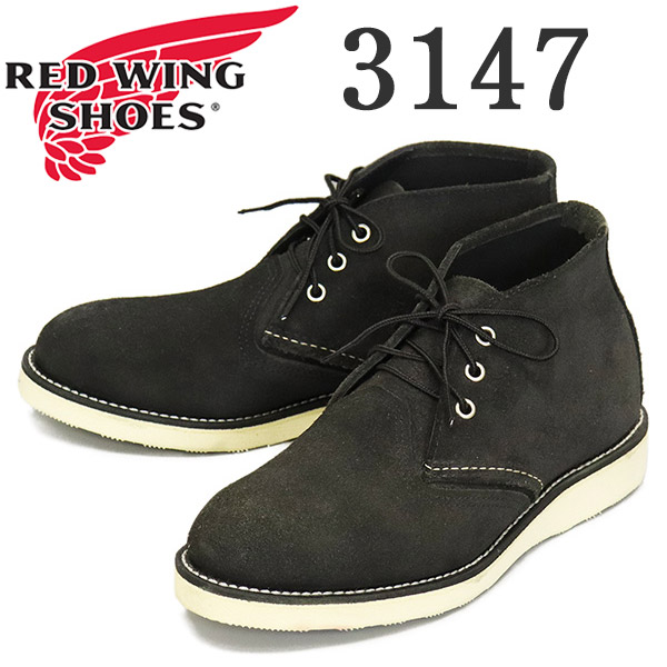 kj着 降谷建志 REDWING クラシックワーク6インチ 廃盤-