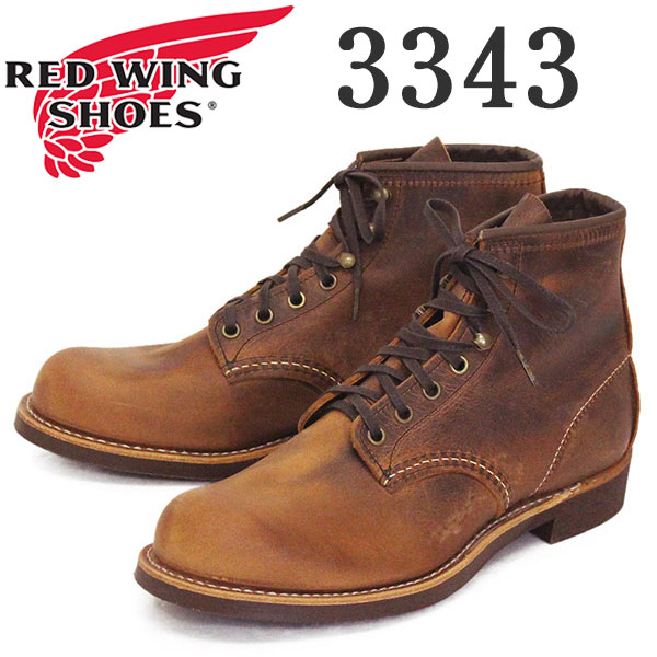 メンズRed Wing Blacksmith 3343 7D