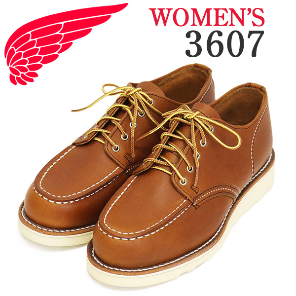 正規取扱店 RED WING(レッドウィング)