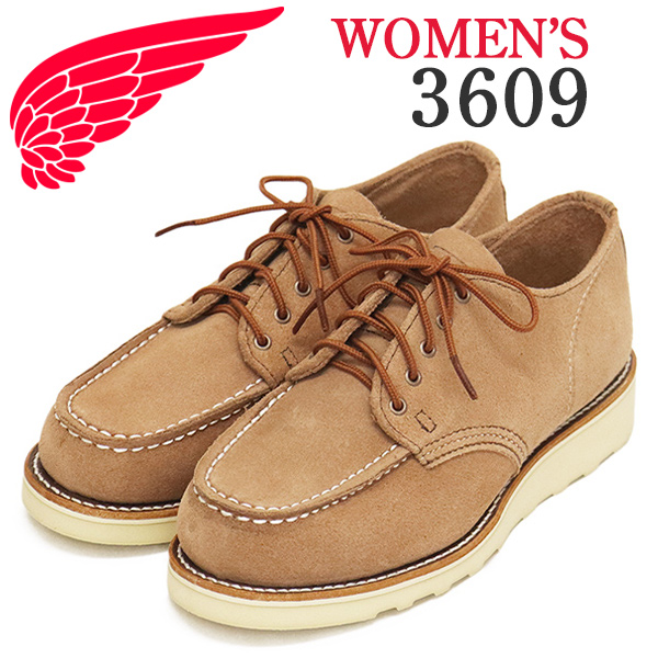 正規取扱店 RED WING(レッドウィング)