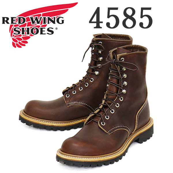 REDWING (レッドウィング) 4585 8inch Logger 8インチロガーブーツ