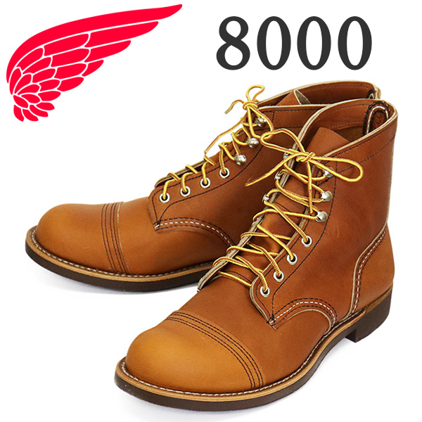 正規取扱店 RED WING(レッドウィング)