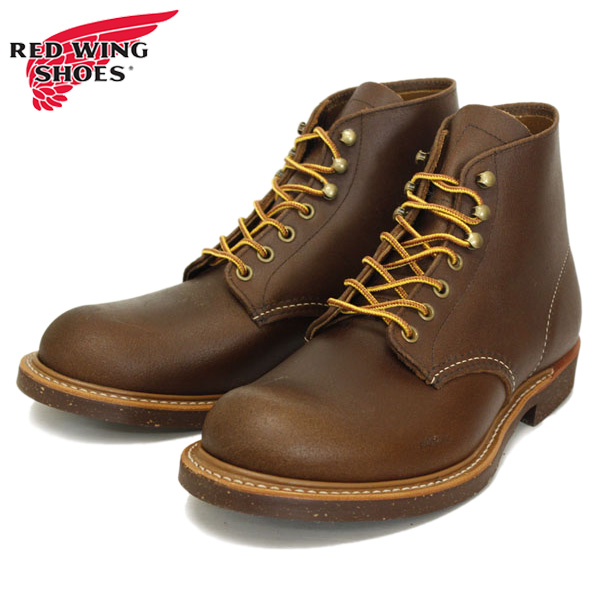 RED WING 8015 26.5㎝