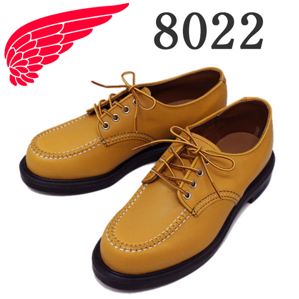 2014新作 RED WING(レッドウィング) 8022 Super Sole Oxford メイズマスタング