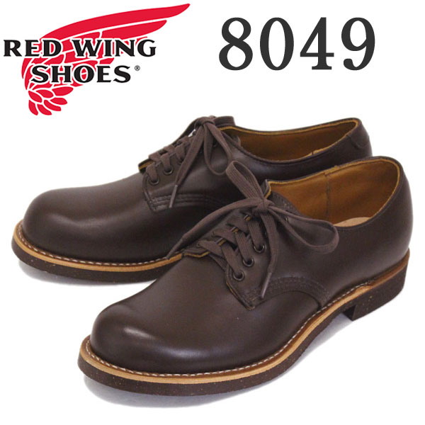 RED WING FOREMAN フォアマン-