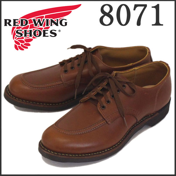 RED WING スポーツオックスフォード 8071 レッドウィング | guardline.kz