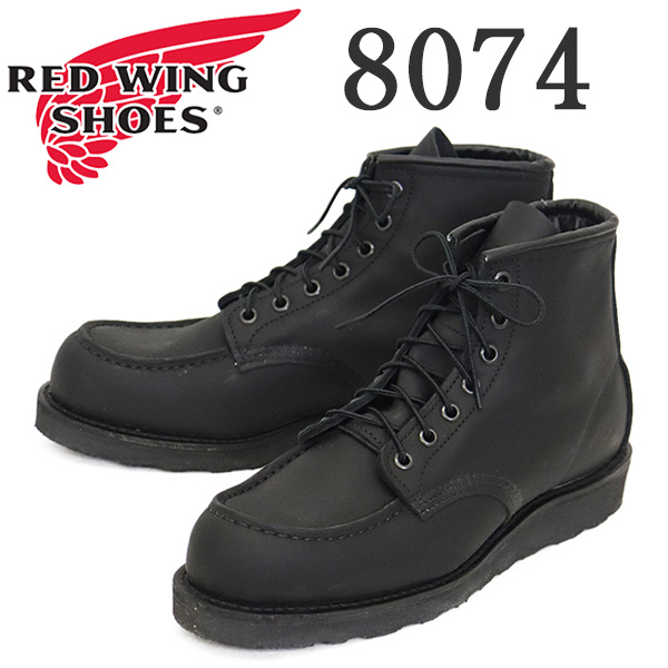 正規取扱店 RED WING(レッドウィング)