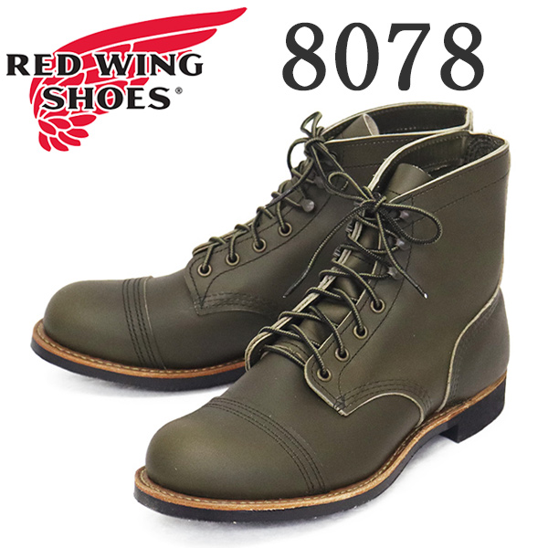 正規取扱店 RED WING(レッドウィング)