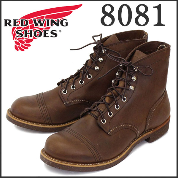 正規取扱店 REDWING (レッドウィング) 8081 Iron Range アイアンレンジブーツ アンバーハーネス