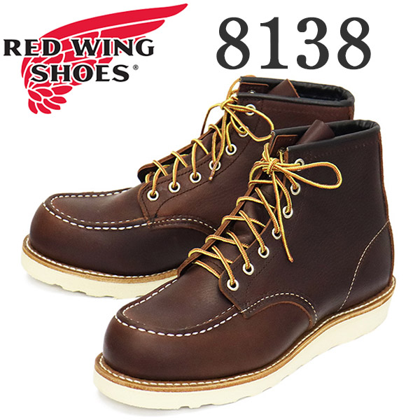 REDWING (レッドウィング) 8138 6inch Classic Moc 6インチモックトゥ