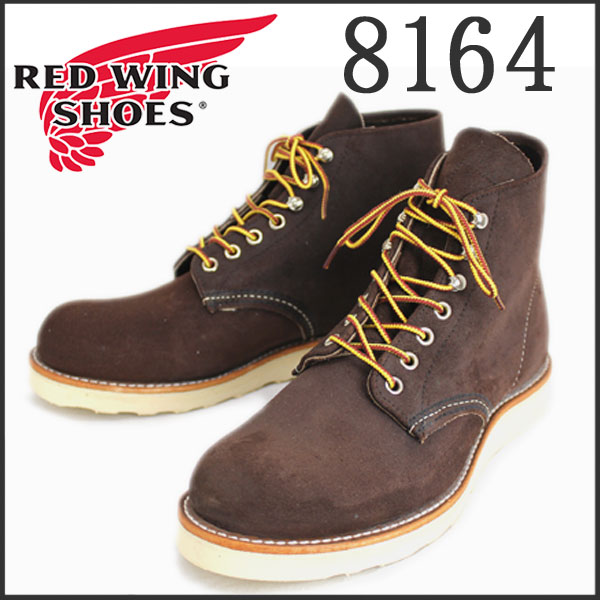 2011-2012新作 正規取扱店 REDWING (レッドウィング) 8164 6inch CLASSIC ROUND TOE ブーツ ジャワミュールスキナー