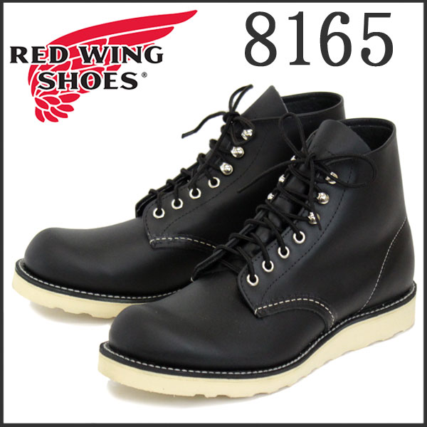 正規取扱店 REDWING (レッドウィング) 8165 6inch CLASSIC PLAIN TOE ブーツ Black Chrome  (ブラッククロムレザー)
