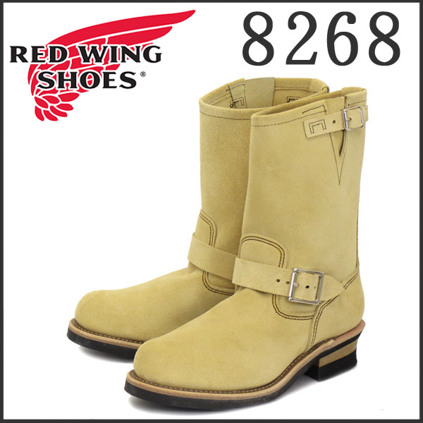 RED WING エンジニアブーツ スウェード 8268 25.0cm 7D - ブーツ