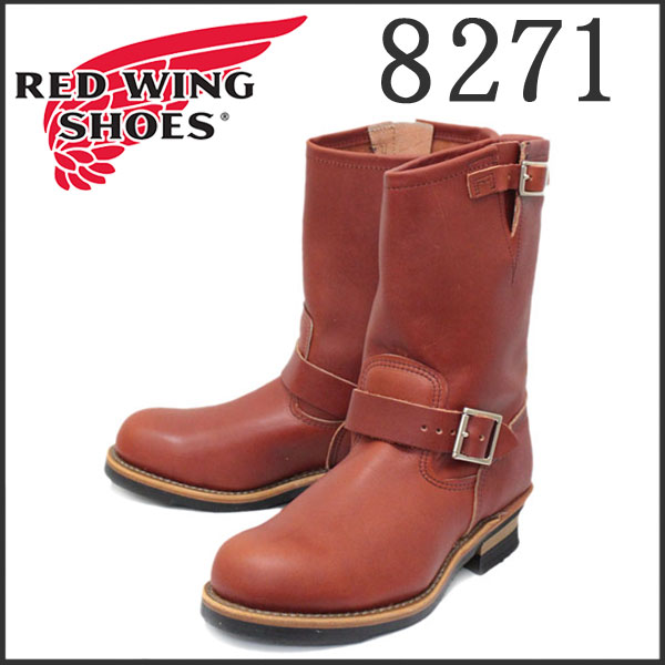 正規取扱店 REDWING (レッドウィング) 8271 Engineer Boots(エンジニアブーツ) オロラセットポーテージ