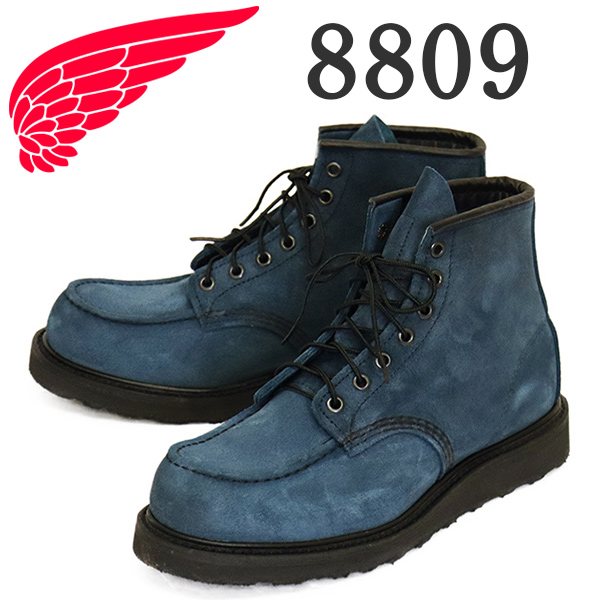 正規取扱店 RED WING(レッドウィング)