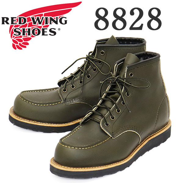 RED WING SHOES２年前くらいに購入しました