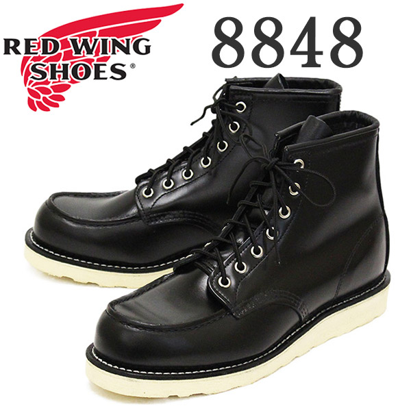 レッドウイングREDWINGブーツ　ブラック26.5cm