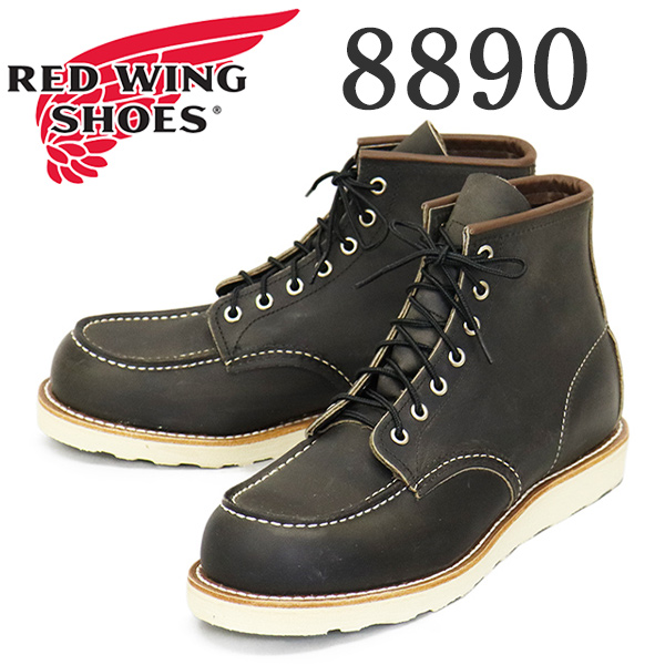 最終値引き24時間限定価格！RED WING 8890 レッドウィング REDWING (レッドウィング) 8890 6inch Classic Moc 6インチモックトゥ