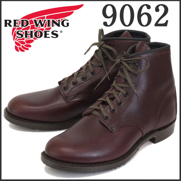 正規取扱店 REDWING (レッドウィング) 9062 Beckman Boot FLAT BOX (ベックマンブーツ フラットボックス)  ブラックチェリーフェザーストーン