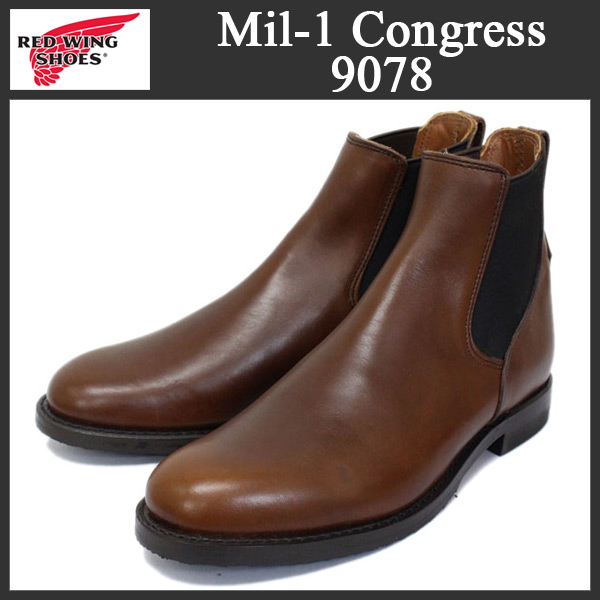 正規取扱店 REDWING (レッドウィング) 9078 Mil-1 Congress Boots (ミルワンコングレスブーツ) サイドゴア  チェルシーブーツ チーク