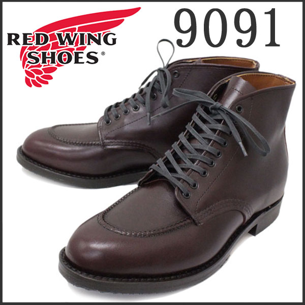 Redwing 9091 ジラード US6.5D フェザーストーン - 靴