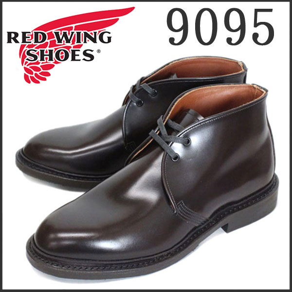 REDWING(レッドウィング) 9095 Caverly Chukka(キャバリーチャッカ