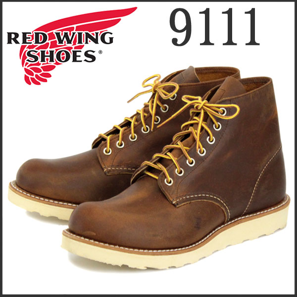 映画で着用され話題：正規取扱店 RED WING(レッドウィング) 9111 6