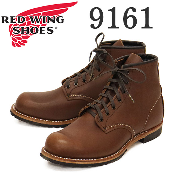 正規取扱店 RED WING(レッドウィング)