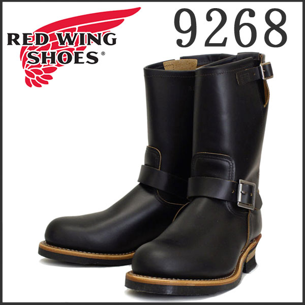 正規取扱店 REDWING (レッドウィング) 9268 Engineer Boots(エンジニアブーツ) ブラック・クロンダイク 茶芯