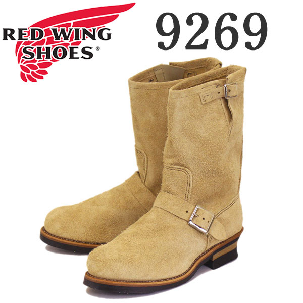 人気満点 RED WING レッドウィング 9269スエード エンジニアブーツ