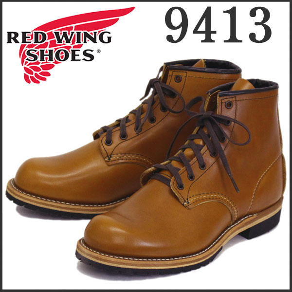 正規取扱店 REDWING (レッドウィング) 9413 Classic Dress Beckman Boot Vibram (ベックマンブーツ  ビブラムソール) チェスナッツフェザーストーン