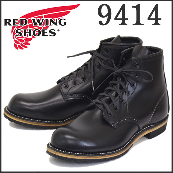 RED WING Beckman Boots 9414