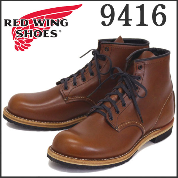 RED WING 9016/9416 Beckman Bootレッドウイング 9016/9416 ベックマン