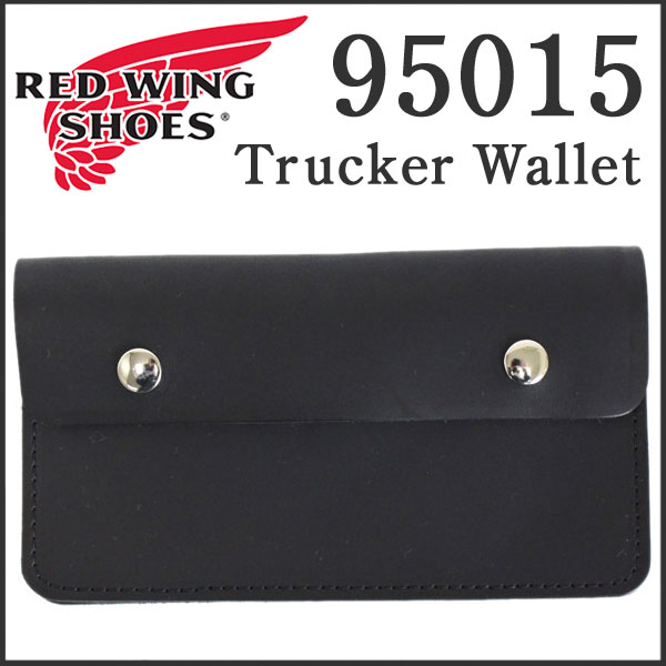 REDWING (レッドウィング) 95015 Trucker Wallet (トラッカー ...